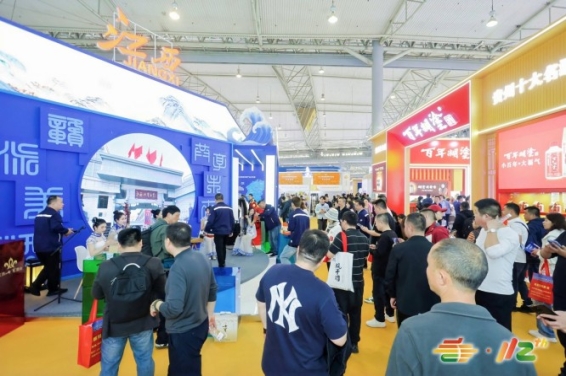 葡萄酒及国际烈酒企业2026成都糖酒会参展指南:报名步骤、重要期限与成本