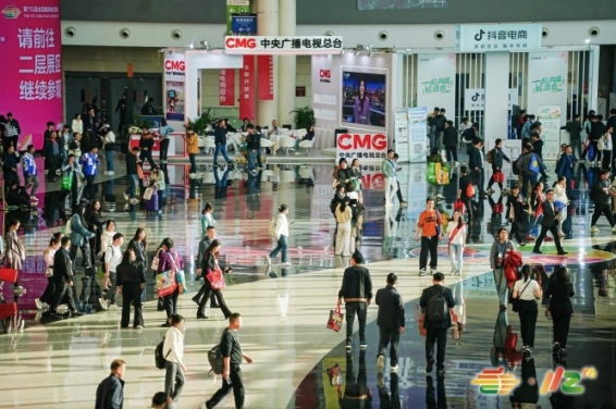 如何预定2026成都糖酒会展位?完整报名流程、*终截止时间与收费标准在此