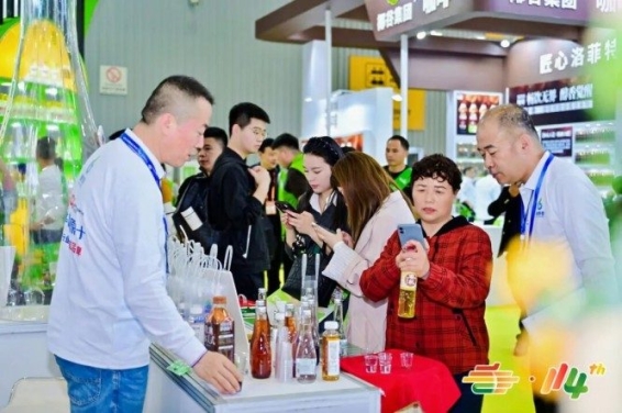 2026第115届南京糖酒会|乡村振兴背景下食品企业展位预定双通道流程发布