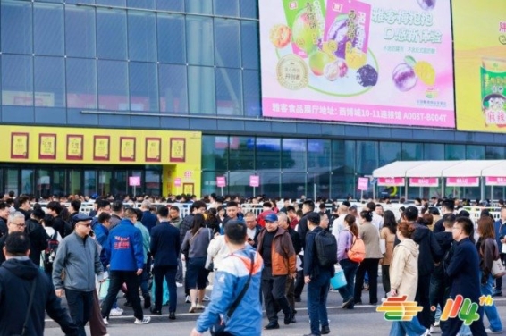 2026南京秋糖展位报名指南:餐饮供应链企业成功之道