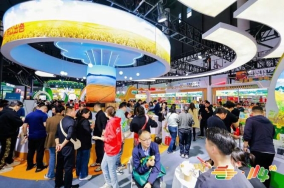 包装设计企业参展2026南京秋糖|展位申请费用确认与缴费流程