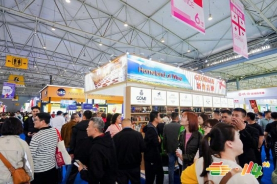 2026南京秋季糖酒会冷冻食品类企业怎么参展报名申请展位?