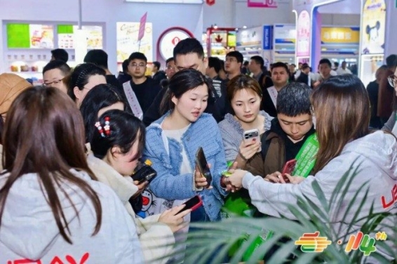 第115届全国糖酒会落户金陵,展位招商*启动,黄金展位逐日递减