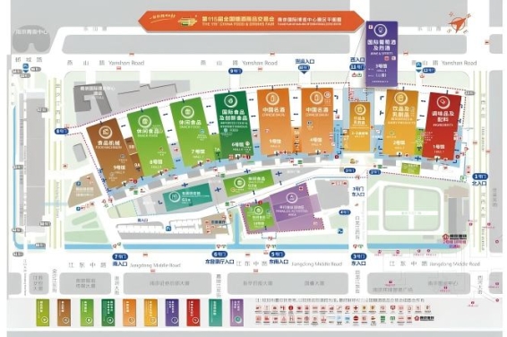 附历年品牌名录 | 2026南京秋季糖酒会展商必读 | 扬子江国际会议中心参展指南