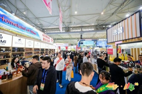 收藏备用!碳酸饮料厂商报名2026南京秋季糖酒会资质