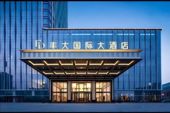 2026秋糖丰大酒店展 | 首批入驻品牌名单发布,食品龙头企业领衔登场