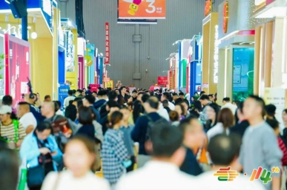 调味品企业2026南京秋糖上届展商现场签约后续持续带来长期渠道合作
