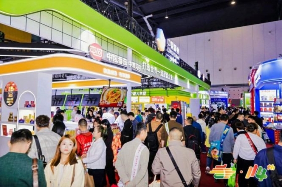 链接全域食品资源!第115届南京秋糖展位招商火热进行