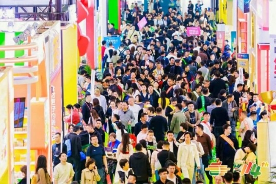2026南京秋糖倒计时 | 参展资质+报名流程全攻略,速来查看资质要求