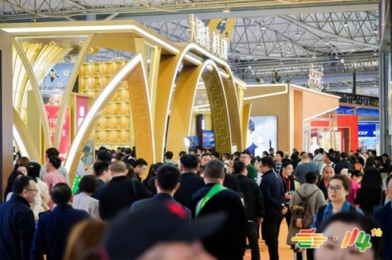 行业快讯!2026南京秋季糖酒会休闲零食展位招募准入公告