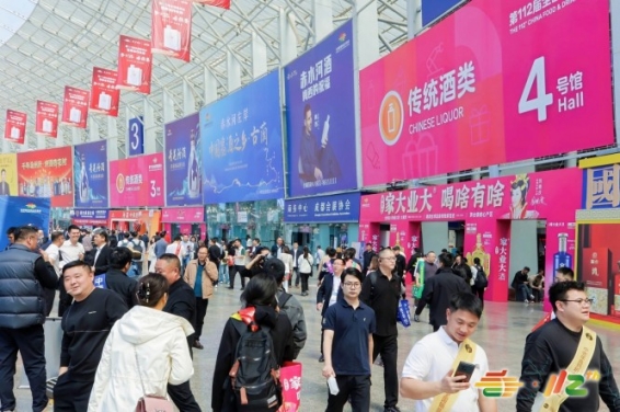 无摇号无内定|2026南京秋糖包装设计企业展位按报名顺序锁定黄金位置