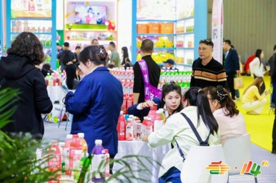 金秋十月行业盛会 南京秋糖包装展位限时合规抢订